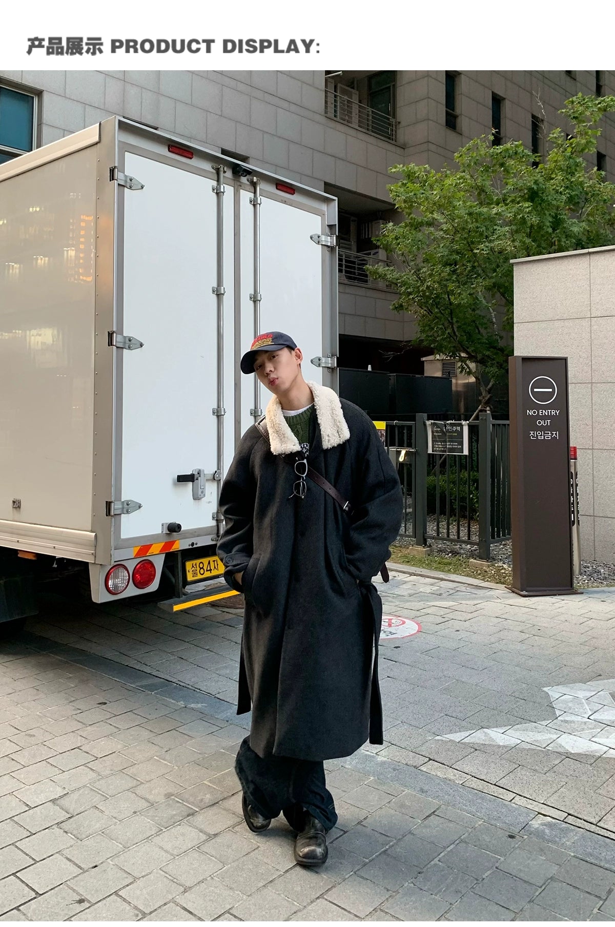 cappotto di alta qualità, lungo, con collo alto, elegante R1DGE