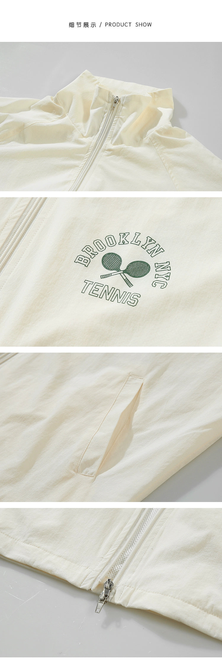 Giacca Brookly NYK estiva MRCYC