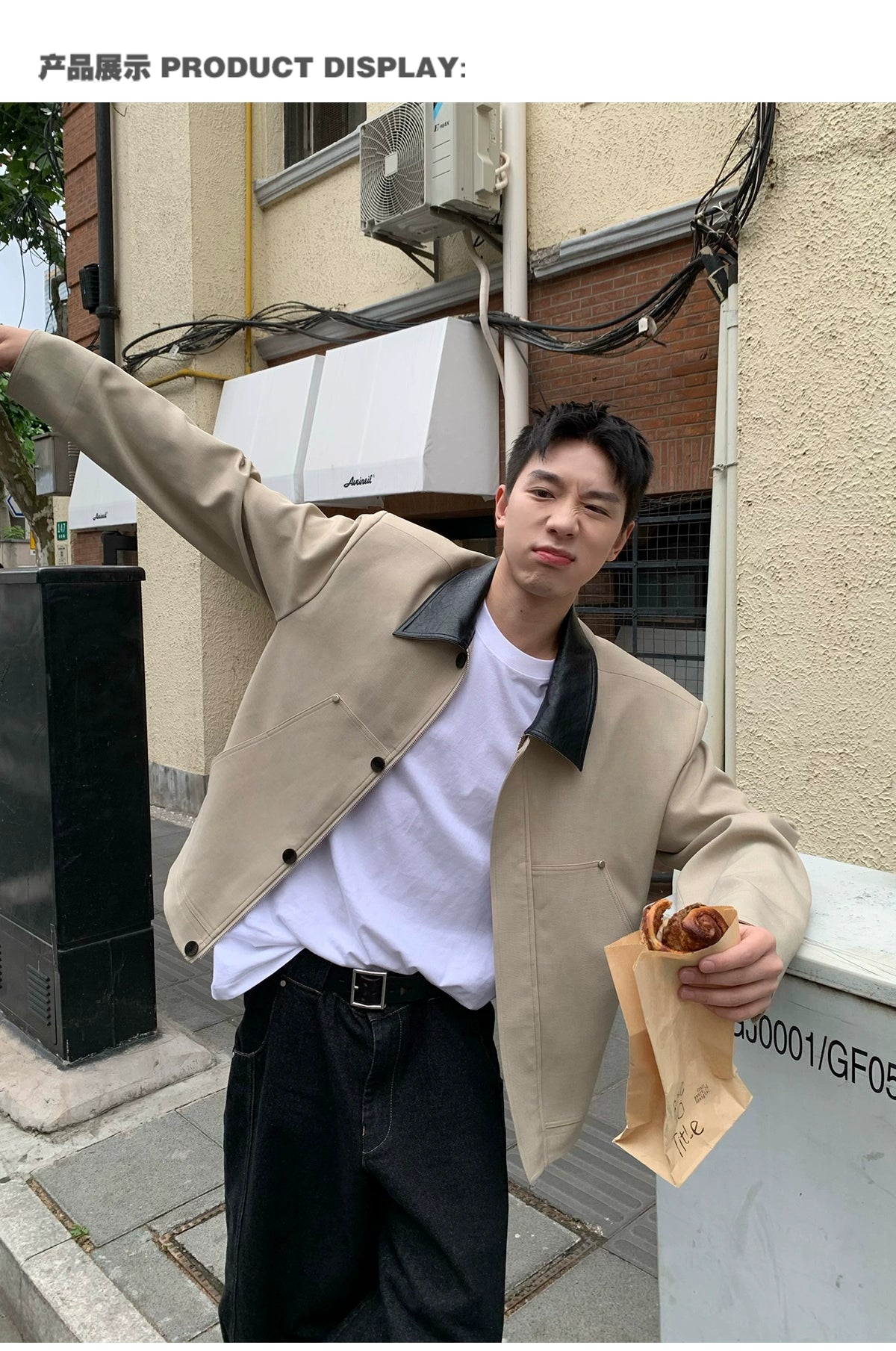 Giacca casual ampia e versatile da uomo e da donna R1DGE